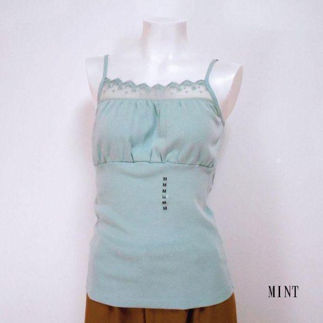 胸元切り替え&レース付き キャミソール < 女性ファッション  胸元切り替え&レース付き キャミソール < 女性ファッションの