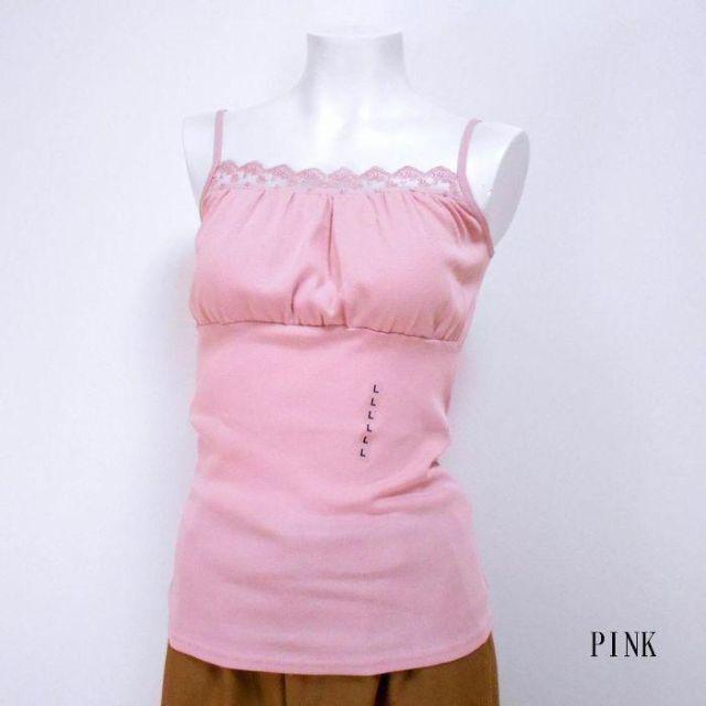 胸元切り替え&レース付き キャミソール < 女性ファッション  胸元切り替え&レース付き キャミソール < 女性ファッションの