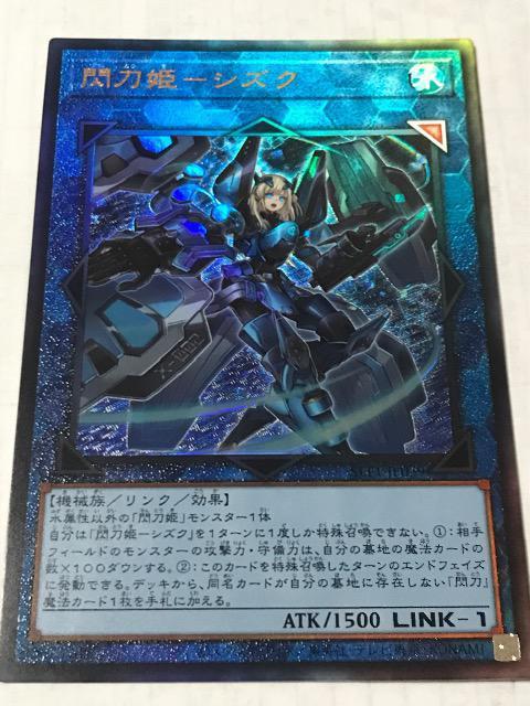 VY MP-VYN SLF1-JP039 [tA   g[fBOJ[h 