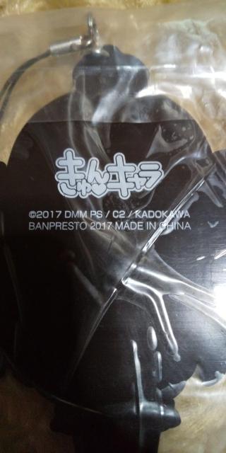 ͑ꂭ  o[Xgbv  Ԃ ܂Ƃߔ  Aj/R~bN/LN^[ 