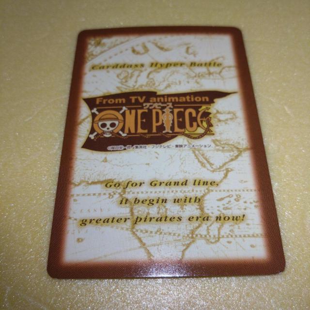 S26 クロ ワンピース カード < アニメ/コミック/キャラクター  S26 クロ ワンピース カード < アニメ/コミック/キャラクターの