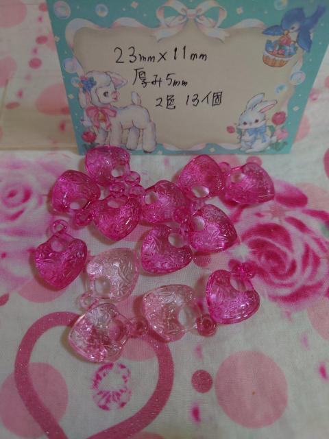 花柄プラハートチャーム2色13個 < ペット/手芸/園芸  花柄プラハートチャーム2色13個  < ペット/手芸/園芸の