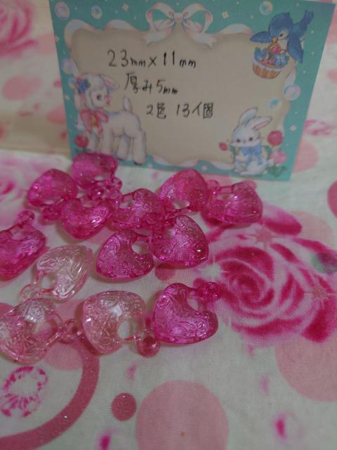 花柄プラハートチャーム2色13個 < ペット/手芸/園芸  花柄プラハートチャーム2色13個 < ペット/手芸/園芸の