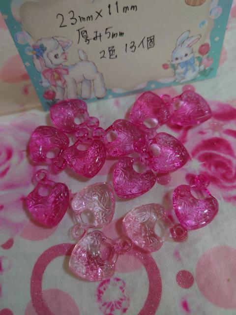 花柄プラハートチャーム2色13個 < ペット/手芸/園芸  花柄プラハートチャーム2色13個 < ペット/手芸/園芸の