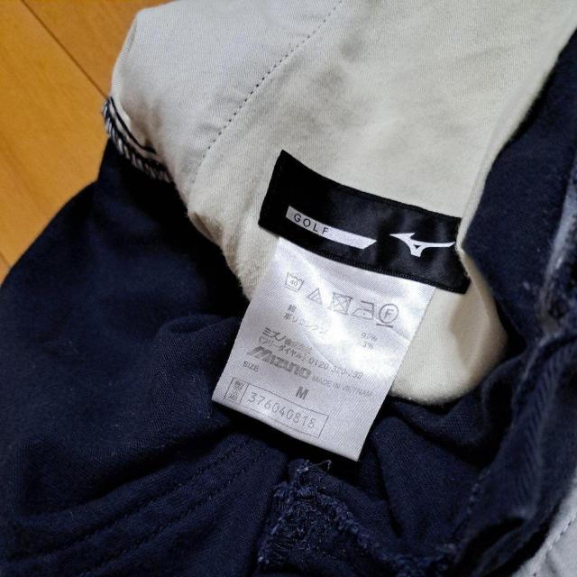 MIZUNOミズノゴルフパンツ < ブランド  MIZUNOミズノゴルフパンツ < ブランドの