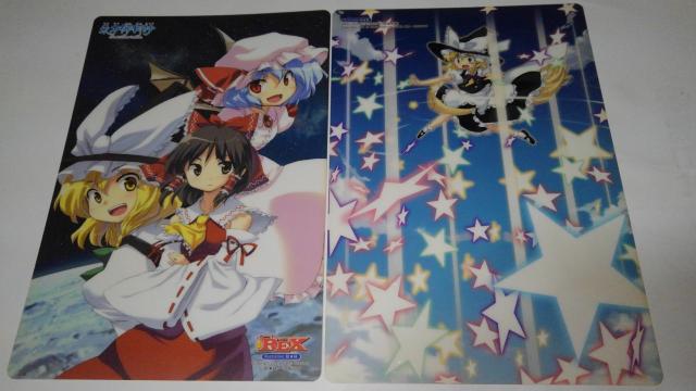 東方儚月抄 東方星蓮船 東方茨歌仙 非売品 限定 グッズ 3 セット Sランク おまけ 付き 東方Project < アニメ/コミック/キャラクター  東方儚月抄 東方星蓮船 東方茨歌仙 非売品 限定 グッズ 3 セット Sランク おまけ 付き 東方Project < アニメ/コミック/キャラクターの