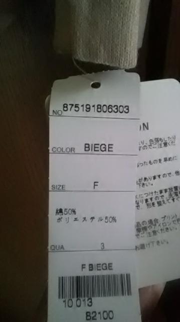 23*新品*ドルマンボレロ < 女性ファッション 23*新品*ドルマンボレロ < 女性ファッションの