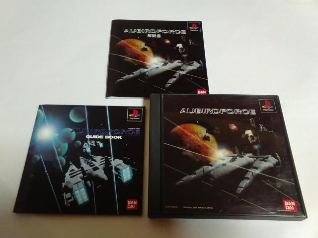 PS/【2本迄送料180円!!】オウバードフォース≪匿名らくらく定額便≫〈解説書・ガイドブック付き〉↓ご落札価格↓ < ゲーム本体/ソフト  PS/【2本迄送料180円!!】オウバードフォース≪匿名らくらく定額便≫〈解説書・ガイドブック付き〉↓ご落札価格↓  < ゲーム本体/ソフトの