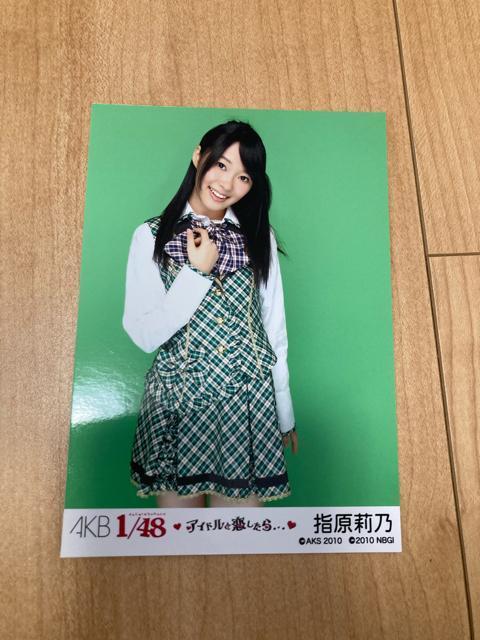 AKB48 w仔T@AChƗ@ʐ^@HKT48   ^gObY 