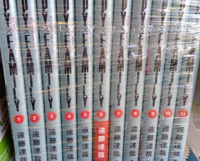 #SPY FAMILY#1〜11巻# < アニメ/コミック/キャラクター #SPY FAMILY#1〜11巻# < アニメ/コミック/キャラクターの