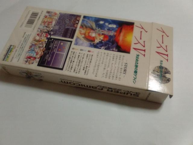SFC/【何箱でも送料600円!!】イースX◆良品◆≪匿名配送≫【箱・説明書・ハガキ・チラシ付き】★電池OK!!★↓即決↓ < ゲーム本体/ソフト  SFC/【何箱でも送料600円!!】イースX◆良品◆≪匿名配送≫【箱・説明書・ハガキ・チラシ付き】★電池OK!!★↓即決↓ < ゲーム本体/ソフトの