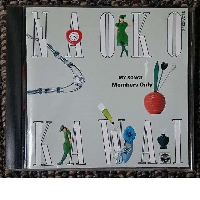 KF  河合奈保子  MEMBERS ONLY メンバーズ・オンリー < タレントグッズ  KF  河合奈保子  MEMBERS ONLY メンバーズ・オンリー  < タレントグッズの