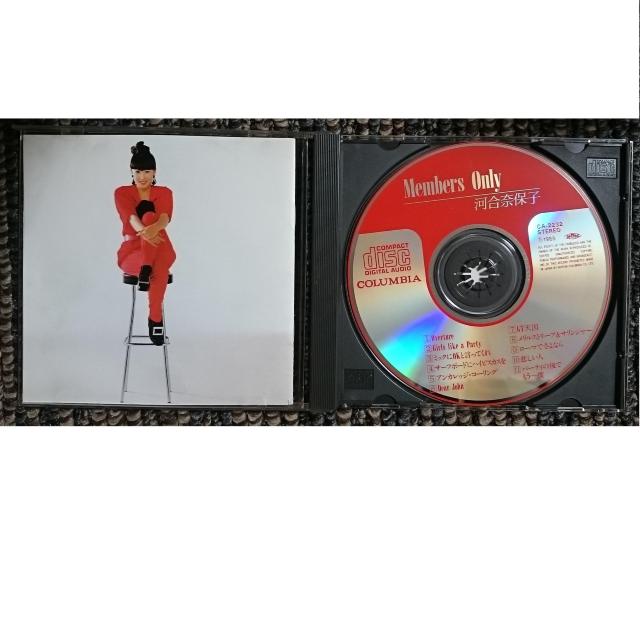 KF  河合奈保子  MEMBERS ONLY メンバーズ・オンリー < タレントグッズ  KF  河合奈保子  MEMBERS ONLY メンバーズ・オンリー < タレントグッズの