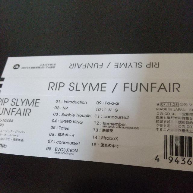 RIP SLYMEwFUNFAIRxMONGOL800 COMA-CHI PES  CD/DVD/rfI 