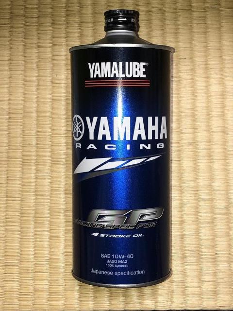 新品!ヤマハ最上級エンジンオイル RS4GP 10W-40 ヤマルーブ < 自動車/バイク 新品!ヤマハ最上級エンジンオイル RS4GP 10W-40 ヤマルーブ < 自動車/バイク
