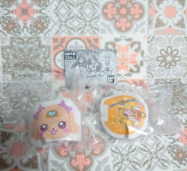 【定形外送料無料】ガチャガチャ○『ヒーリングっどプリキュア なりきりプリキュア2』E&Fセット < ホビー 【定形外送料無料】ガチャガチャ○『ヒーリングっどプリキュア なりきりプリキュア2』E&Fセット < ホビーの