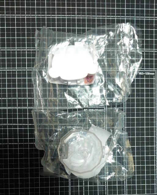 【定形外送料無料】ガチャガチャ○『ヒーリングっどプリキュア なりきりプリキュア2』E&Fセット < ホビー 【定形外送料無料】ガチャガチャ○『ヒーリングっどプリキュア なりきりプリキュア2』E&Fセット < ホビーの