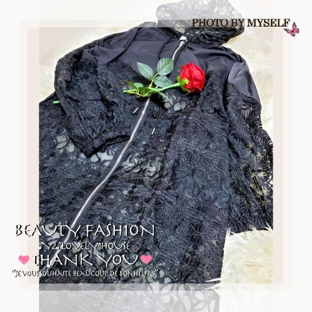 `3L(4L)*[Xp[J[OWPbgR[g*