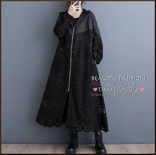 `3L(4L)*[Xp[J[OWPbgR[g*