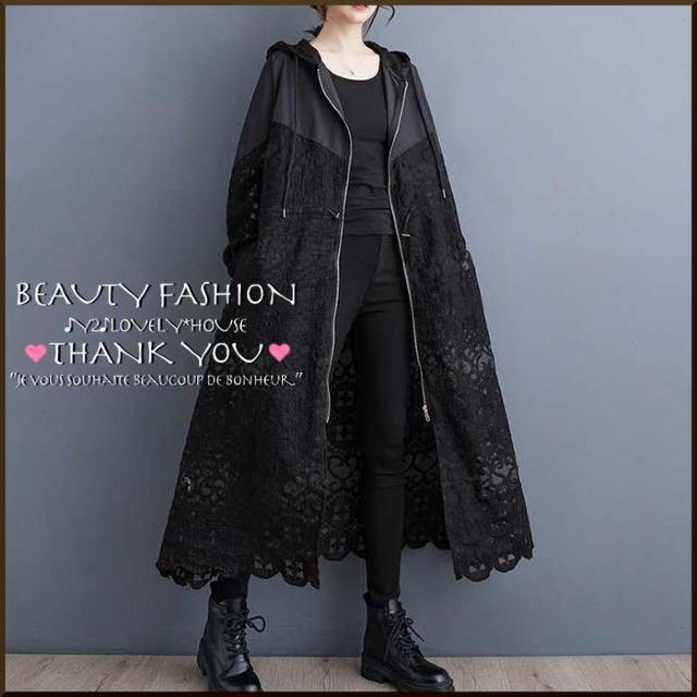 `3L(4L)*[Xp[J[OWPbgR[g*