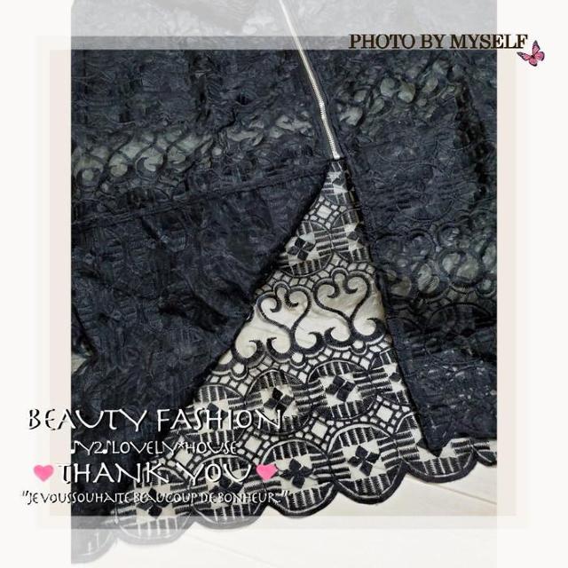 `3L(4L)*[Xp[J[OWPbgR[g*