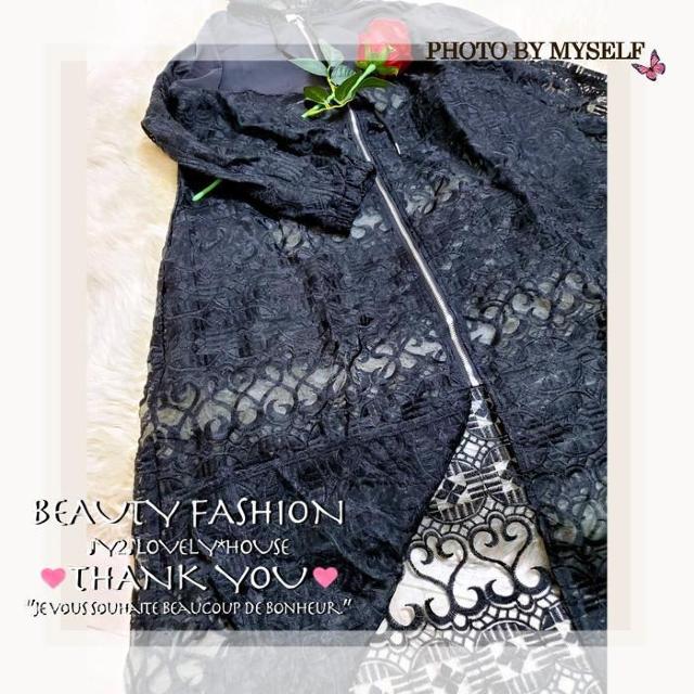 `3L(4L)*[Xp[J[OWPbgR[g*