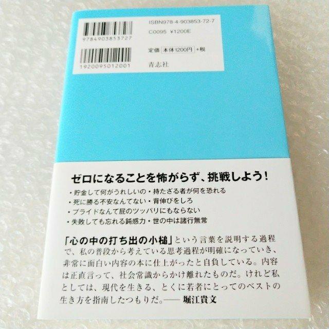 yѕtzPs{uȂułȍƁv/x]Mv  {/G 