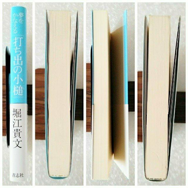 yѕtzPs{uȂułȍƁv/x]Mv  {/G 