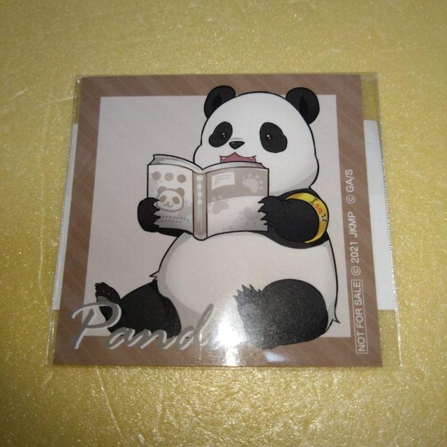 p_A@wTXebJ[@܂邭@܂Ǐԁ@p   Aj/R~bN/LN^[ 