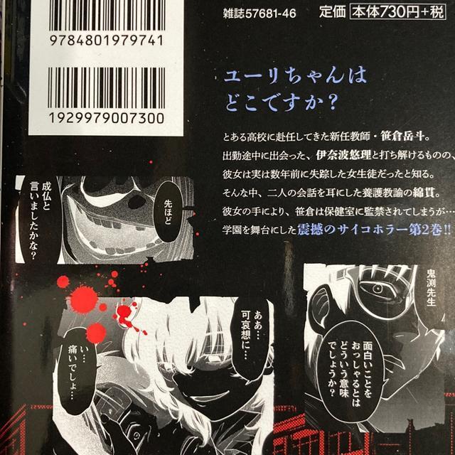 肫܂u31Ԗڂ̃[v@`B3ZbgBB  Aj/R~bN/LN^[ 