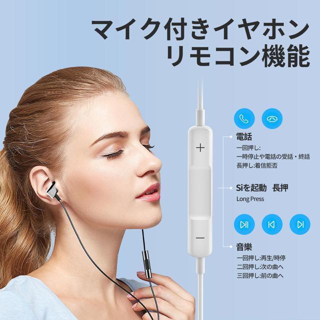 Cz L 3.5mmWbN HIFI ʒ dቹ mCYLZO }CNt nC] XeICtH