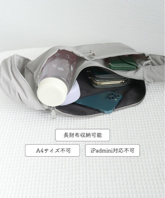 送料無料 新品 ハンドバッグ 肩掛けバッグ ナイロン < 女性ファッション  送料無料 新品 ハンドバッグ 肩掛けバッグ ナイロン < 女性ファッションの