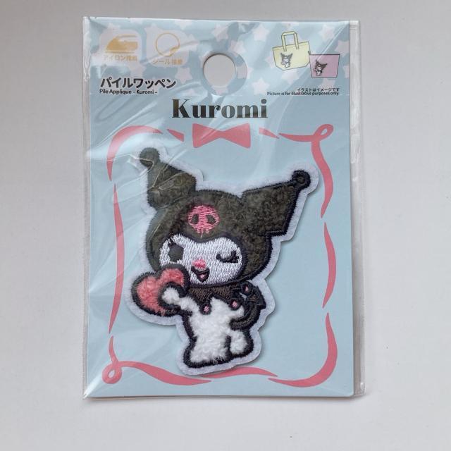 サンリオ クロミ 刺繍 ワッペン パイル アイロン接着 ハンドメイド N2m < おもちゃ  サンリオ クロミ 刺繍 ワッペン パイル アイロン接着 ハンドメイド N2m  < おもちゃの