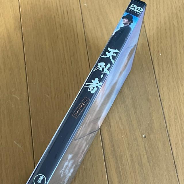 三浦春馬 主演映画 天外者 DVD 未開封 < CD/DVD/ビデオ 三浦春馬 主演映画 天外者 DVD 未開封 < CD/DVD/ビデオの