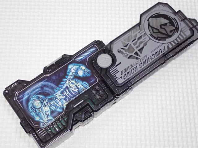 仮面ライダーゼロワン DXパンチングコングプログライズキー < おもちゃ 仮面ライダーゼロワン DXパンチングコングプログライズキー < おもちゃの