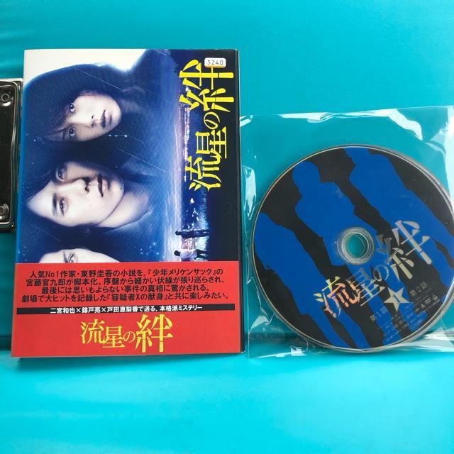 �������J�@DVD �S5���Z�b�g  �� CD/DVD/�r�f�I�� 