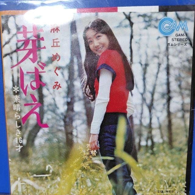 u߂݁@VOR[h@΂   CD/DVD/rfI 