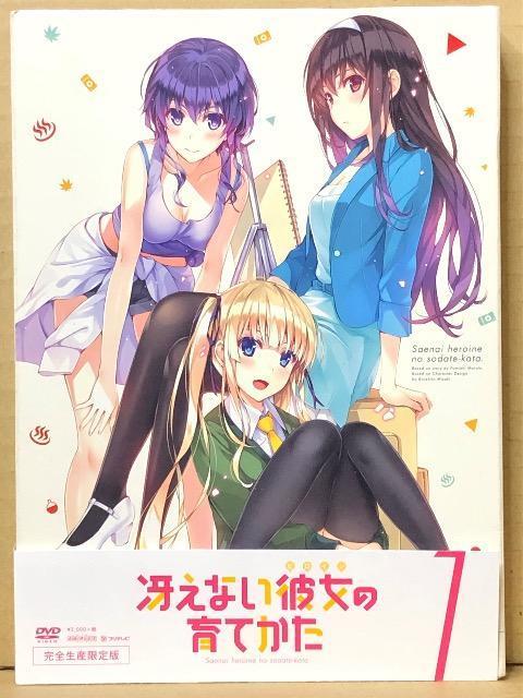 冴えない彼女の育てかた 1 DVD < CD/DVD/ビデオ  冴えない彼女の育てかた 1 DVD  < CD/DVD/ビデオの