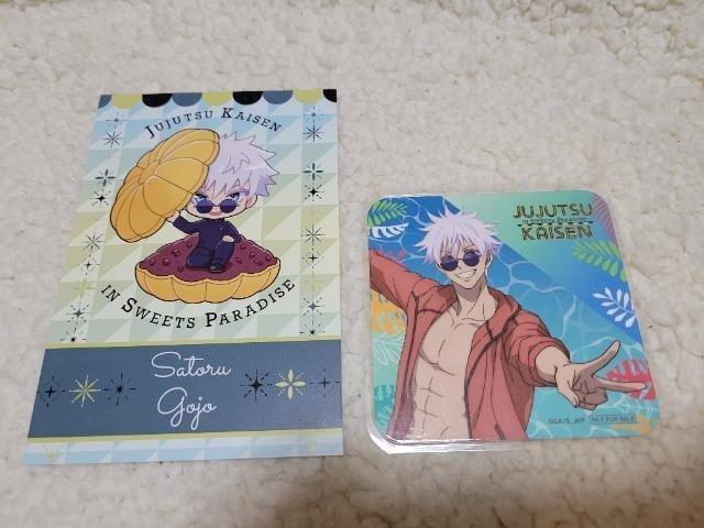 呪術廻戦 スイパラ 五条悟 ポストカード コースター 特典 ラミネート加工 < アニメ/コミック/キャラクター  呪術廻戦 スイパラ 五条悟 ポストカード コースター 特典 ラミネート加工  < アニメ/コミック/キャラクターの