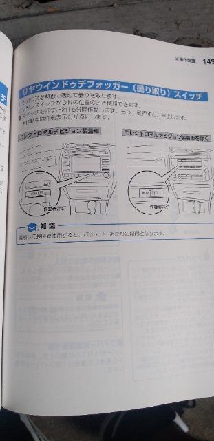 17NE@舵  /oCN