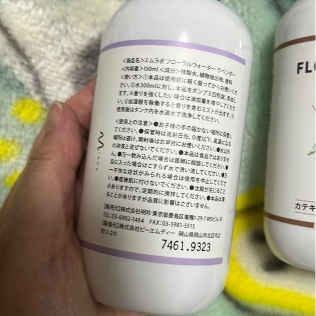 iVijgpA}/qmLEx_[i2_Zbgj  CeA/Ct 