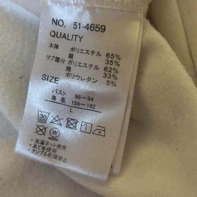 fB[X̃gbvXkLTCYl  t@bV 