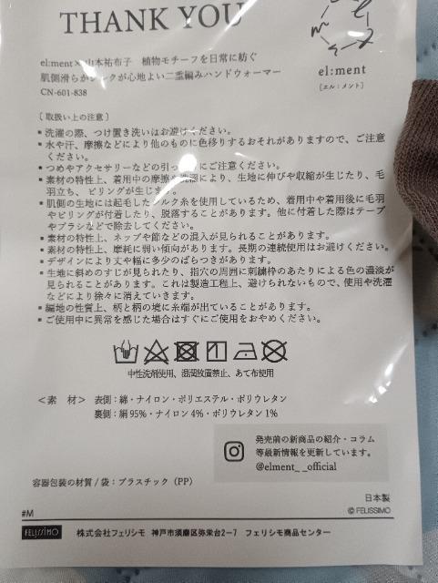 tFVwAR{SzqVNnhEI[}[Vi