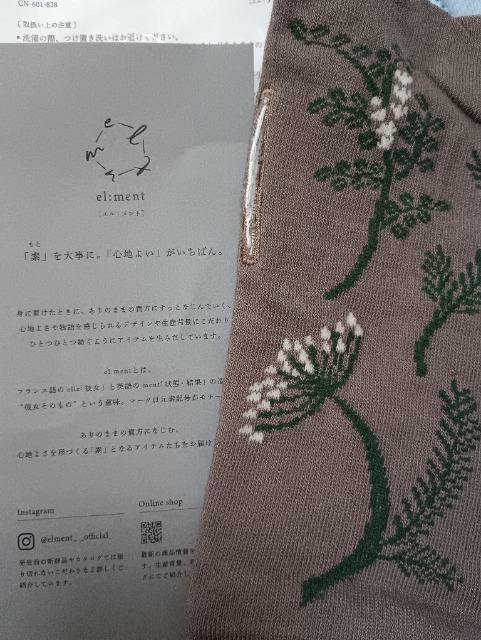 tFVwAR{SzqVNnhEI[}[Vi