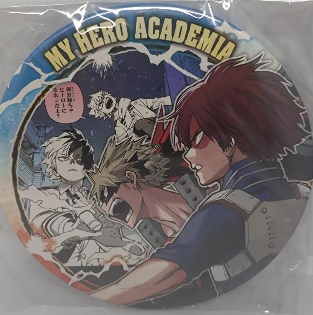 ■ヒロアカ■爆豪勝己 轟焦凍 ビッグ缶バッジ 最強タッグ 10cm缶バッジ < アニメ/コミック/キャラクター  ■ヒロアカ■爆豪勝己 轟焦凍 ビッグ缶バッジ 最強タッグ 10cm缶バッジ  < アニメ/コミック/キャラクターの