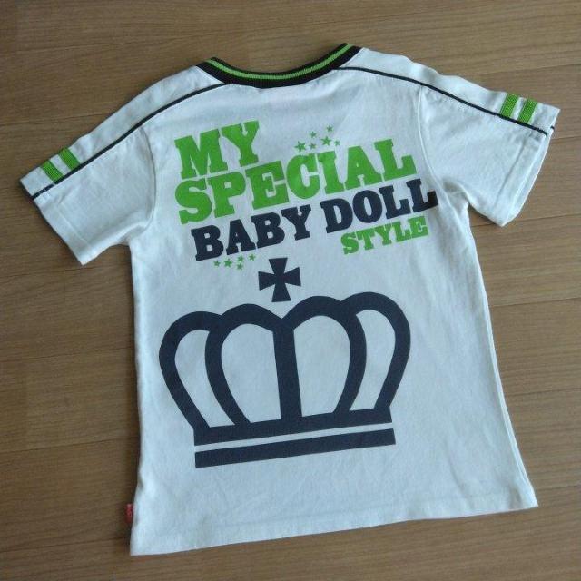 VlbNsVc@@110@xr[h[BABYDOLLxrh  uh 