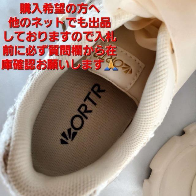 ݁ViORTR2wayV[[XXj[J[23.5p