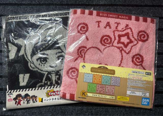 BTS Vのハンドタオル2枚 < タレントグッズ BTS Vのハンドタオル2枚 < タレントグッズの