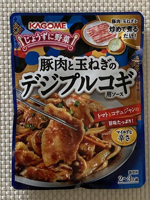 JS ؓƋʂ˂̃fWvRMp\[X 180g 2-3lp 2027.8    O/hN 