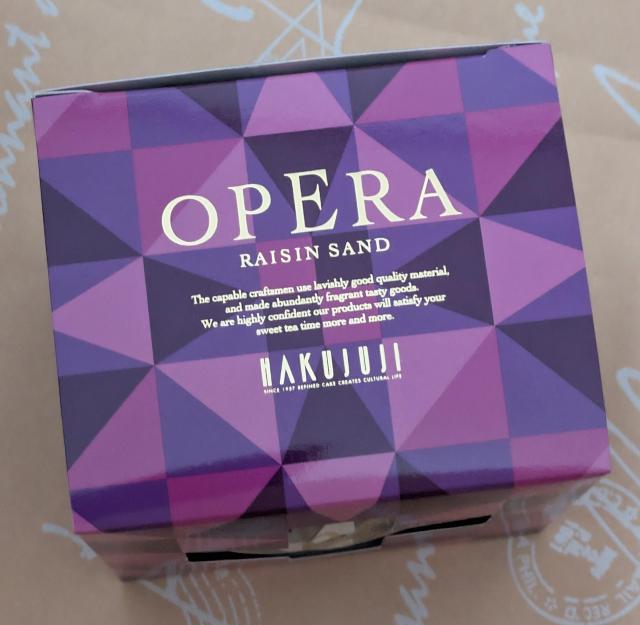 yHAKUJUJI\zIy[YTh3   O/hN 